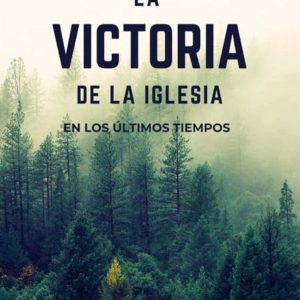 Recycled Banana Silk Yarn